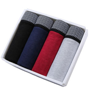 Boxers pour hommes jetables, grande taille, sans couture, respirants, écologiques, antibactériens, taille haute, poche zippée, motif imprimé, tricotés - Product Image 4