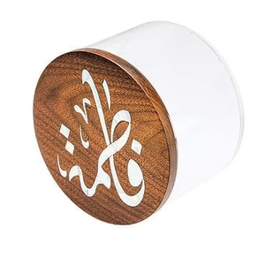 Boîte cadeau de luxe pour les occasions du Ramadan Iftar et de l'Aïd Moubarak, pot à bonbons moderne en cristal acrylique avec couvercle en bois incrusté - Product Image 2