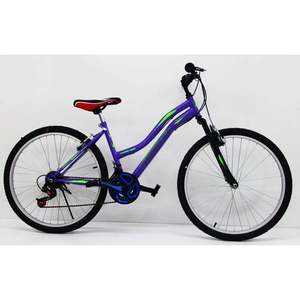 Dorello Bisiklet 2641 Bicicleta de ciudad para mujer Amortiguador delantero Bicicleta con marco elegante - Product Image 2