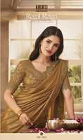 Sari en soie satinée avec broderie traditionnelle et pierres, pour femmes, tenue de soirée, look mariage, taille unique, fabriqué en Inde