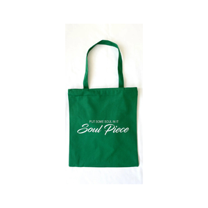 Sac fourre-tout d'épicerie brodé 100% coton écologique certifié GOTS grand sac à bandoulière unisexe réutilisable pour le voyage et le shopping - Product Image 3