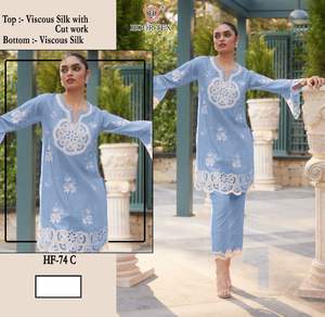 Elegante Conjunto de Shalwar Kameez XL 42 de Seda Viscosa, Estilo Indio, Ropa Pakistaní - Product Image 3