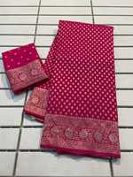 Dernier indien traditionnel exclusif Georgette soie tissu imprimé Saree sans manches BlouseZari séquence travail élégant vêtements de mariage