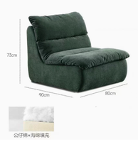 Fauteuil individuel moderne et minimaliste en tissu chenille, rembourré, avec housse amovible, compressé sous vide, petit format