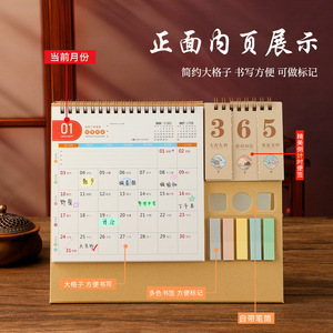 LOGO 2027 - Product Image 2
