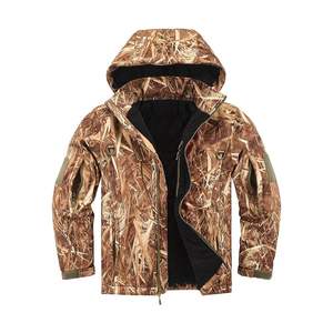 Veste Softshell coupe-vent silencieuse et respirante |   Équipement de chasse camouflage haute performance pour hommes en 100% polyester - Product Image 4