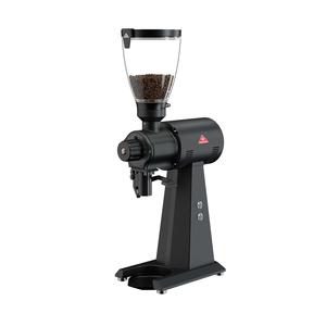 Mejor oferta para el nuevo molinillo de café Mahl-König EK43 - Product Image 4