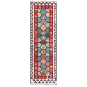 พรมกิลิมไมมาณา อัฟกานิสถาน ขนาด 204 x 65 ซม. ชุดพรมพื้นเมืองแบบดั้งเดิมของอัฟกานิสถาน - Product Image 1