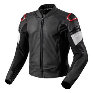Veste de moto en cuir imperméable coupe-vent respirante unisexe avec armure 1 pièce - Product Image 4