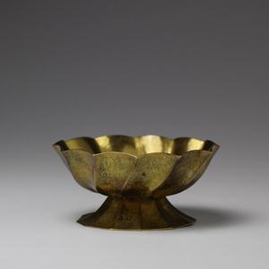 Tazón de servicio de latón acabado a mano de calidad superior con detalles étnicos para Decoración de cocina tradicional u ocasiones festivas - Product Image 5