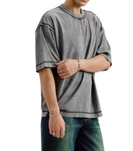 2025 Unisex Casual Drop Shoulder Oversized <b>Acid</b> <b>Wash</b> T-Shirt 100% Cotton 250 GSM Knitted Fabric OEM ODM Men's T-Shirt - Product Image 1