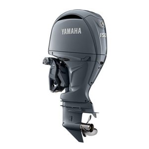 Motor Fuera de Borda YAMAHA de 4 Tiempos y 150 HP, Motor para Barco de 150 HP en Venta - Product Image 3