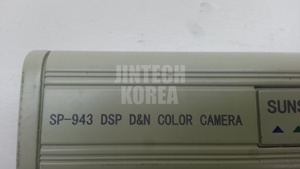 4068) [USED] SUNSPO SP-943 DSP D&N COLOR <b>CAMERA</b> - Product Image 4
