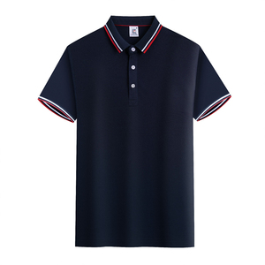 T-shirts pour hommes Polo Logo personnalisé Polo à manches courtes Chemise habillée pour hommes 100% coton Avec faible MOQ - Product Image 1