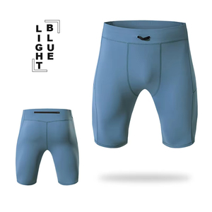 Shorts de sport décontractés pour hommes, taille haute, ultra-fins, en polyester 100%, séchage rapide, avec cordon de serrage, pour la plage et le jogging - Product Image 2