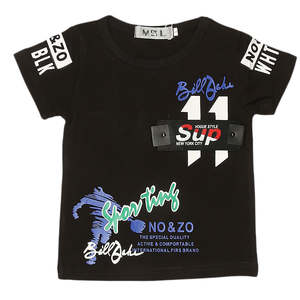 T-shirt pour nouveau-né garçon - Noir - Product Image 2