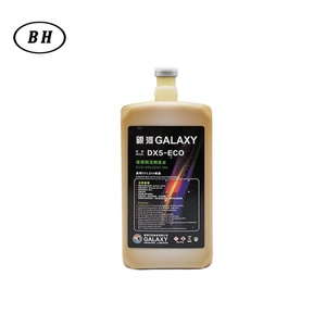 หมึกพิมพ์ดิจิตอล Bh Unity Galaxy Solvent Based Ink CMYK 4 ลิตร สำหรับเครื่องพิมพ์อิงค์เจ็ทแบบ Eco Solvent - Product Image 3