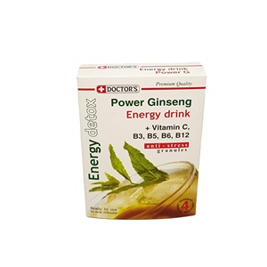 Cartons pliables de luxe recyclables en gros avec gaufrage et revêtement UV pour boissons énergisantes, boissons chaudes et thé - Product Image 5