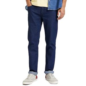 Pantalones Vaqueros Clásicos de Color Sólido Personalizados para Hombre, Pantalones Vaqueros de Moda para Uso Diario, Pantalones Vaqueros de Alta Calidad para Hombre - Product Image 1
