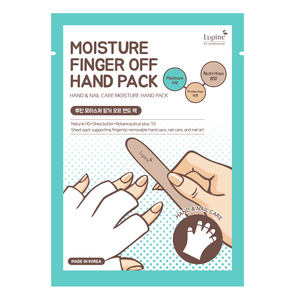 Lupine Herbal Deep Moisture Hand Pack with Finger off Function for <b>Nail</b> Art Natural Plant Ingredients Korean Individual Package - Product Image 2