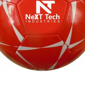 ลูกเทรนนิ่งวัสดุ PU สำหรับการฝึกซ้อมในอุตสาหกรรมเทคโนโลยีต่อไปพร้อมดีไซน์ตามสั่งและโลโก้ตามสั่ง - Product Image 5