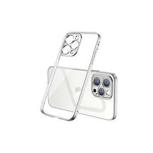 เคสซิลิโคนชุบเงินคุณภาพสูงซีรีส์ netzy Safa gbox หรูหราสำหรับ iPhone 13 PRO MAX การป้องกันที่ยอดเยี่ยม - Product Image 1