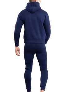 ชุดวอร์มกีฬาผ้าฝ้ายลายทางแบบใหม่สำหรับผู้ชาย ชุดวอร์มผ้าฟลีซไซส์ใหญ่ ชุดออกกำลังกายพิมพ์ลายประดับเพชร - Product Image 2