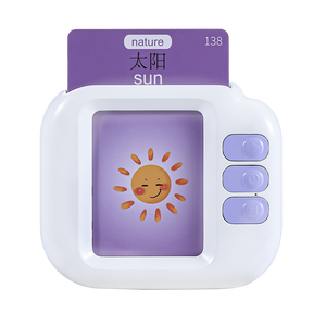 Machine de lecture parlante sur le thème des animaux pour bébés, jouet éducatif audio pour l'apprentissage, pour les 0-24 mois, construction en plastique, lithium - Product Image 1