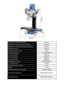 WMD25V <strong>Mini</strong> Manual Metal Drilling Cnc Vertical Small Drilling <strong>Milling</strong> <strong>Machine</strong> Metal <strong>Milling</strong> and Drilling <strong>Machine</strong> - Product Image 2
