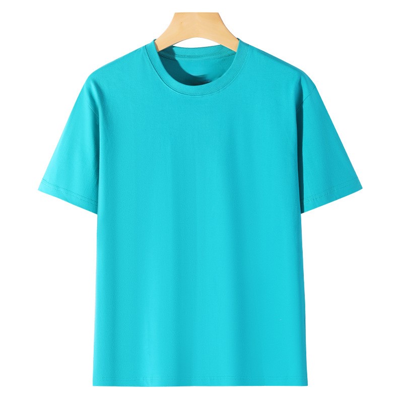 Tiffany Blue