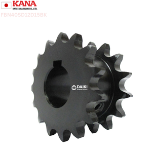 Piñón de Cadena KANA Katayama Hecho en Japón, Alta Calidad, Logística Consistente, Amplio Stock, 3 kg - Product Image 2