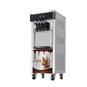 NOUVEAU Meilleure Qualité Machine à Glace Commerciale Verticale Entièrement Automatique en Acier Inoxydable, Machine à Crème Glacée à Trois Couleurs 2300W - Product Image 2