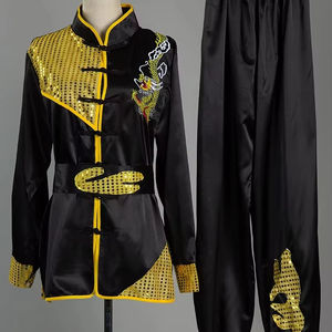 Kimono de Jiu Jitsu con Dragón Bordado, Uniforme de Competición de Kung Fu y Wushu para Niños, Traje de Tai Chi 100% Algodón Transpirable y Duradero - Product Image 1