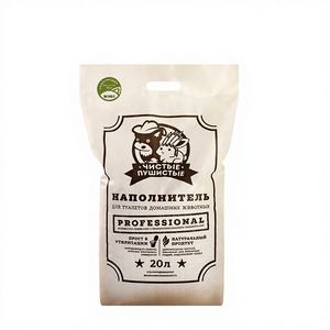 Arena para Gatos Clean Fluffy Wheat con Aroma Clásico – Gránulos Aglomerantes Naturales para Gatos, Roedores y Conejos, 20L - Product Image 1