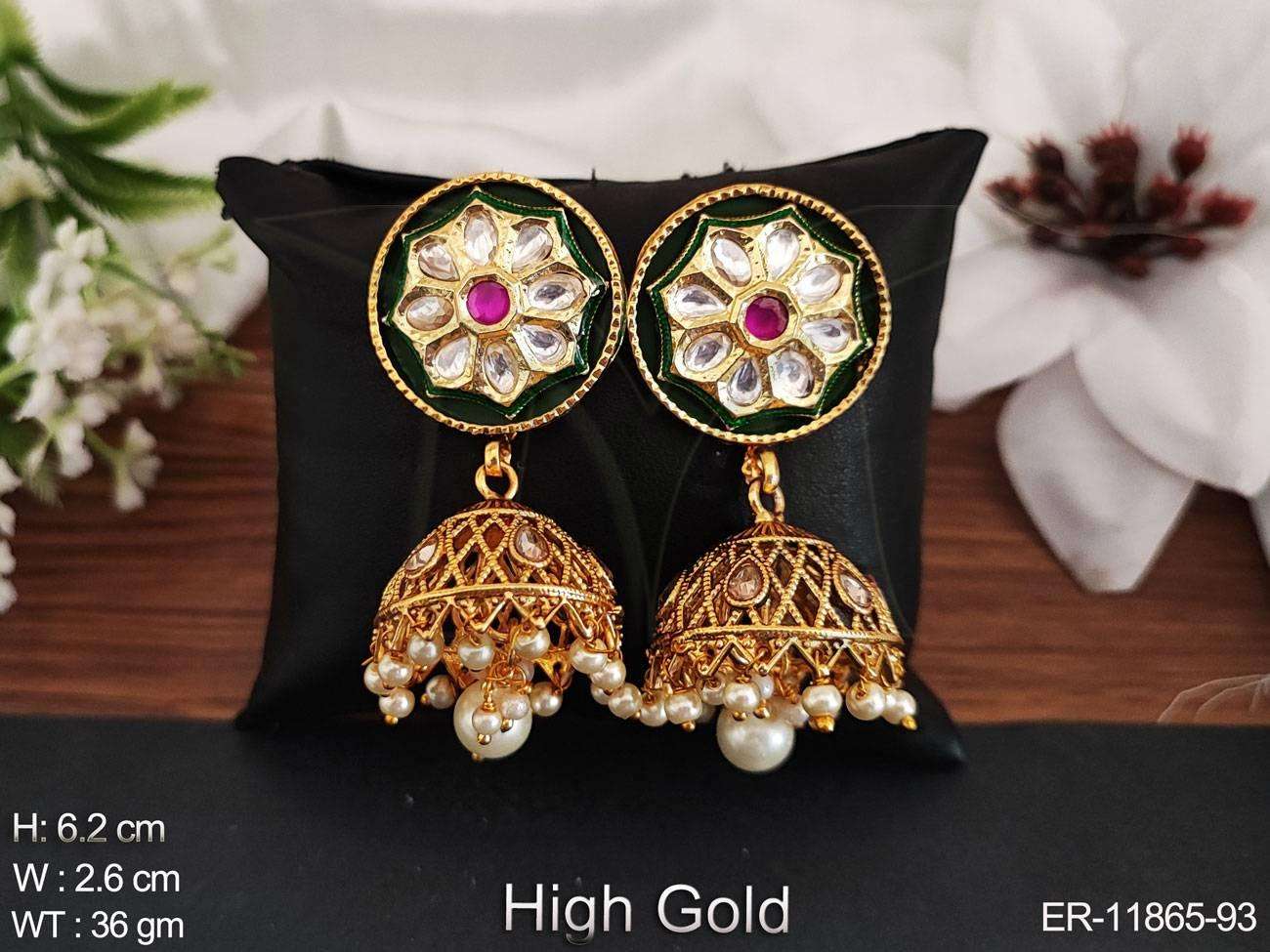 ทับทิมสีเขียว