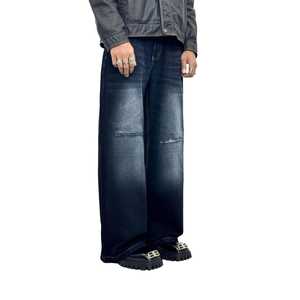 กางเกงยีนส์ทรงหลวมสำหรับผู้ชายกางเกงยีนส์ทรงตรงสไตล์สตรีทแวร์แนวสตรีทสีจางเหมาะกับแสงแดด - Product Image 1