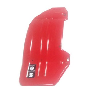 Placa Protectora Izquierda para Z750 Ref 974400-Protectiva - Product Image 1