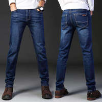 Nouveau stock 2024 de jeans pour hommes et garçons, vente en gros fabricant, grandes tailles, extensibles, coupe slim droite, décontractés, délavés à la pierre, de qualité supérieure