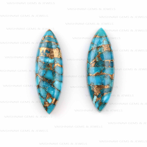 Alta calidad 10x30mm cuarzo azul Natural Marquesa larga parte posterior plana cabujón calibrado piedras preciosas sueltas proveedor de fabricación de joyas - Product Image 1