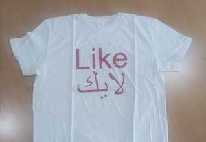 140 gramos Venta al por mayor buen precio menos de $1,00 Logotipo personalizado Impresión en blanco Blanco transpirable Algodón puro cuello redondo Camiseta para hombre - Product Image 2