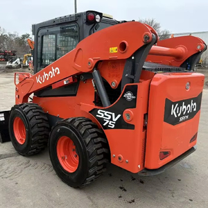 Chargeuse compacte sur pneus Kubota SVL95-2S/SVL97-2 neuve et d'occasion, moteur Caterpillar, boîte de vitesses, capacité de charge nominale de 500 tonnes, prix abordable - Product Image 1