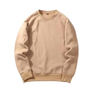 Logotipo personalizado Diseño único Sudaderas con capucha para hombre Personalizado Exigible Nuevo estilo Tasa de fábrica para sudaderas con capucha para hombre - Product Image 1