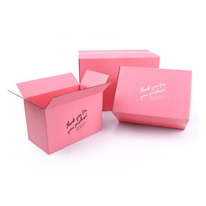 Pink Gift Box Three-layer Corrugated Packaging Transportation Storage Carton Customized Size And Printed Logo