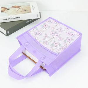 Non-woven Fabric Shopping <b>Bag</b> for Shops Weddings Parties <b>Gym</b> Use - Product Image 4