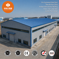 Fabricant chinois de bâtiments industriels préfabriqués en acier préfabriqué, conception à grande portée et haute résistance pour usines de production
