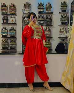 Vestidos Afganos Kuchi para Mujer, Venta Caliente 2025, Vestido Afgano Kutchi Original de Alta Calidad al Por Mayor al Mejor Precio - Product Image 2