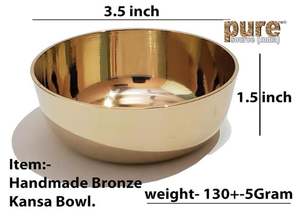 Pure Source India Kansa Bronze Solid <b>Bowl</b> 150 Ml 1 Piece Gold - Product Image 6