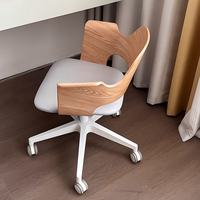 Chaise pivotante en bois massif de style nordique moderne avec pieds en acier, accoudoirs fixes, petite chaise de bureau réglable en hauteur pour la maison, le bureau ou l'étude