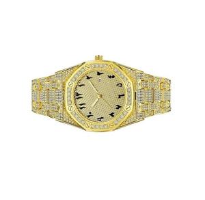 Diamond Watch Set for <b>Bride</b> Groom | Luxury Matching Pair Watches | Sparkling Crystal Stones & Premium Strap Design - Product Image 6