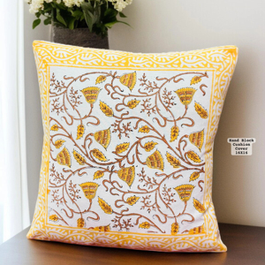 Funda de Cojín Cuadrada de Lujo 100% Algodón Orgánico, Estampado Floral a Mano, Ecológica, para Hogar, Hospital, Hotel - Product Image 1